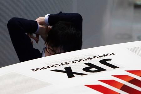 Nikkei 225 Soars: Japanese Equities Close Higher Amidst Bullish Sentiment