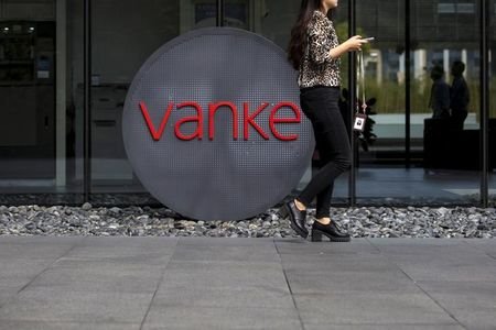 China Vanke Shares Tumble as Debt Deal Offers Fleeting Solace