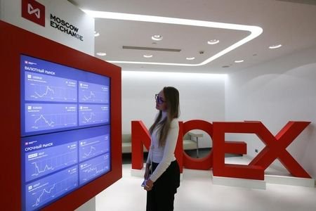 MOEX Russia Index Dips: Analysing Moscow’s Latest Market Close